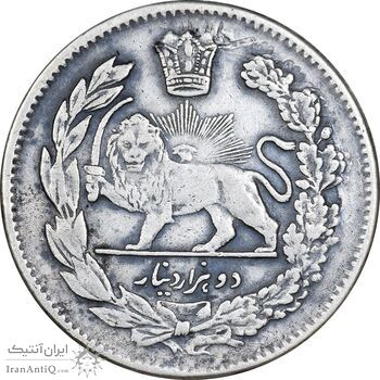 سکه 2000 دینار 1323 تصویری - EF45 - مظفرالدین شاه