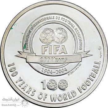 مدال نقره یادبود 100 سالگی فیفا 2004 - PF62 - لوئیس فیگو