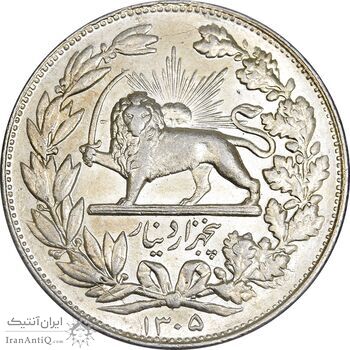 سکه 5000 دینار 1305 خطی - MS61 - رضا شاه