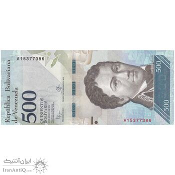 اسکناس 500 بولیوار 2016 جمهوری بولیواری - تک - UNC63 - ونزوئلا
