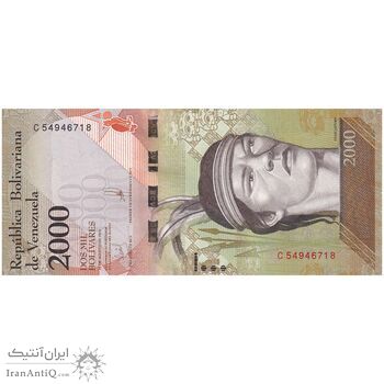 اسکناس 2000 بولیوار 2016 جمهوری بولیواری - تک - UNC63 - ونزوئلا