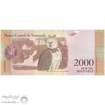 اسکناس 2000 بولیوار 2016 جمهوری بولیواری - تک - UNC63 - ونزوئلا