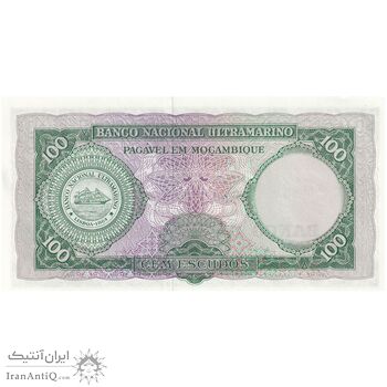 اسکناس 100 اسکودو بدون تاریخ (1976) - جمهوری خلق - تک - UNC64 - موزامبیک