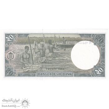 اسکناس 20 تاکا بدون تاریخ (1988-1996) جمهوری خلق - تک - UNC64 - بنگلادش