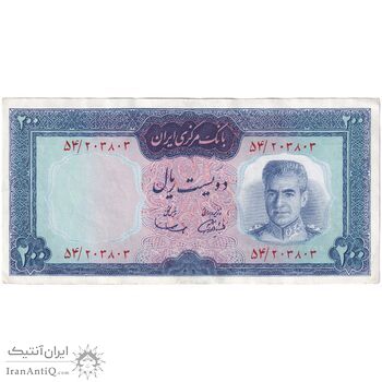 اسکناس 200 ریال (آموزگار - سمیعی) - تک - EF40 - محمد رضا شاه