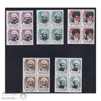 تمبرهای سری سوم پستی 1362 - بلوک - جمهوری اسلامی تمبرهای سری سوم پستی 1362 - بلوک - جمهوری اسلامی