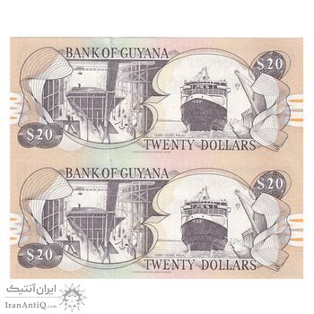 اسکناس 20 دلار بدون تاریخ (2009) جمهوری - Lawrence Williams & Ashni Singh. - UNC64 - جفت - گویان