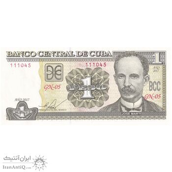 اسکناس 1 پزو 2017 جمهوری دوم - تک - UNC63 - کوبا