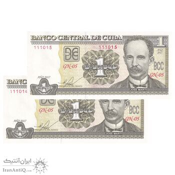 اسکناس 1 پزو 2017 جمهوری دوم - جفت - UNC63 - کوبا