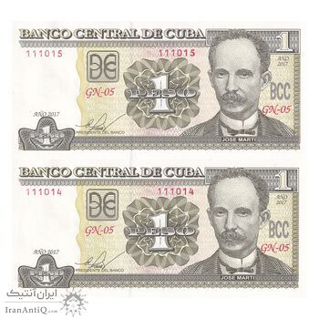 اسکناس 1 پزو 2017 جمهوری دوم - جفت - UNC63 - کوبا