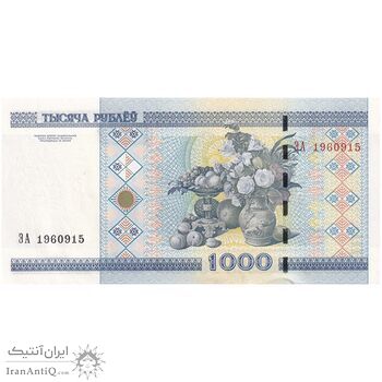 اسکناس 1000 روبل 2000 جمهوری - تک - UNC63 - بلاروس