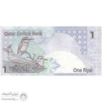 اسکناس 1 ریال بدون تاریخ (2015) حمد بن خلیفه آل ثانی - Abdullah Saud al-Thani & Ali Shareef al-Emadi - تک - UNC64 - قطر