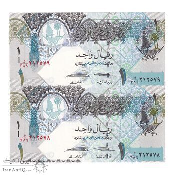 اسکناس 1 ریال بدون تاریخ (2015) حمد بن خلیفه آل ثانی - Abdullah Saud al-Thani & Ali Shareef al-Emadi - جفت - UNC63 - قطر