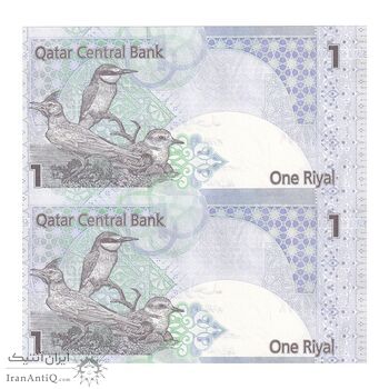 اسکناس 1 ریال بدون تاریخ (2015) حمد بن خلیفه آل ثانی - Abdullah Saud al-Thani & Ali Shareef al-Emadi - جفت - UNC63 - قطر