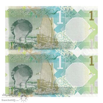 اسکناس 1 ریال 2020 تمیم بن حمد آل ثانی - Abdullah Saud Al-Thani & Ali Shareef Al Emadi - جفت - UNC63 - قطر اسکناس 1 ریال 2020 تمیم بن حمد آل ثانی - Abdullah Saud Al-Thani & Ali Shareef Al Emadi - جفت - UNC63 - قطر