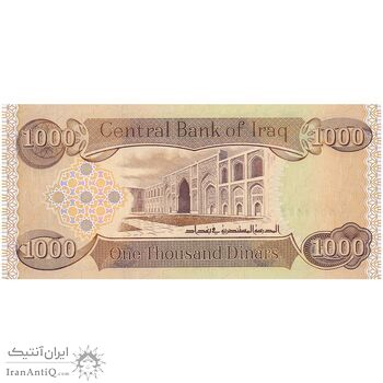 اسکناس 1000 دینار 2012 جمهوری - بدون علامت لمسی - تک - UNC63 - عراق