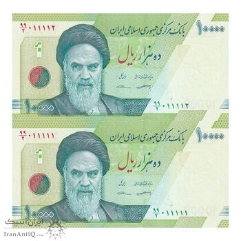 اسکناس 10000 ریال (کرباسیان - سیف) سری 28 - شماره نیمه رند - جفت - UNC64 - جمهوری اسلامی