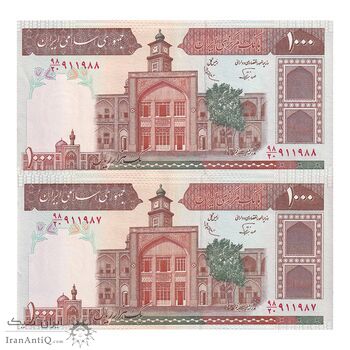 اسکناس 1000 ریال (نوربخش - عادلی) امضاء کوچک - شماره بزرگ - جفت - AU55 - جمهوری اسلامی اسکناس 1000 ریال (نوربخش - عادلی) امضاء کوچک - شماره بزرگ - جفت - AU55 - جمهوری اسلامی