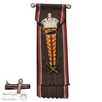 نشان افتخار کار - درجه 2 - با جعبه - UNC - بلژیک