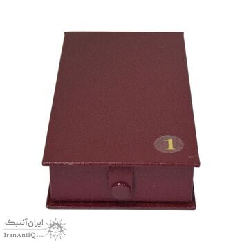 نشان افتخار کار - درجه 1 - با جعبه - AU - بلژیک