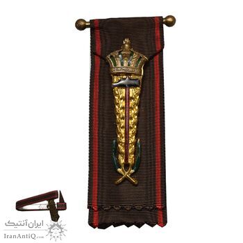 نشان افتخار کار - درجه 3 - با جعبه - UNC - بلژیک