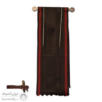 نشان افتخار کار - درجه 3 - با جعبه - UNC - بلژیک