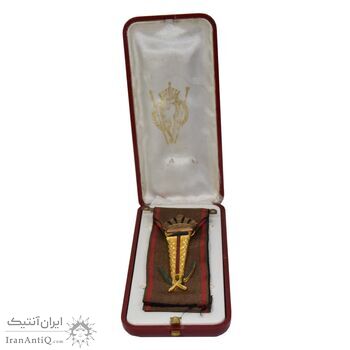 نشان افتخار کار - درجه 3 - با جعبه - AU - بلژیک