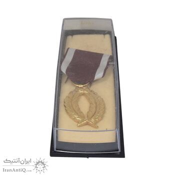 نشان آویز سلطنتی نخل - با جعبه - UNC - بلژیک