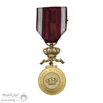 نشان آویز نظامی تاج با شعار کار و پیشرفت - لئوپولد دوم - با جعبه - UNC - بلژیک