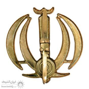 نشان کلاه آرم جمهوری - AU - جمهوری اسلامی