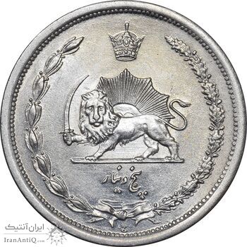سکه 5 دینار 1310 نیکل - MS64 - رضا شاه