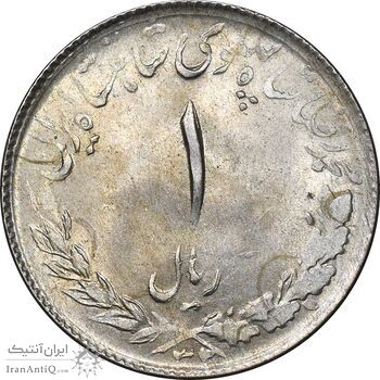 سکه 1 ریال 1332 مصدقی - نوشته بزرگ - MS62 - محمد رضا شاه
