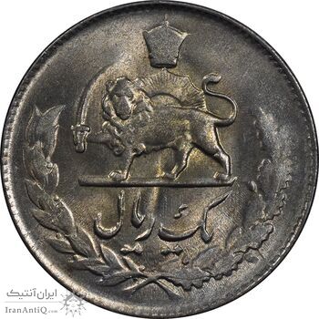 سکه 1 ریال 1332 مصدقی - نوشته بزرگ - MS62 - محمد رضا شاه