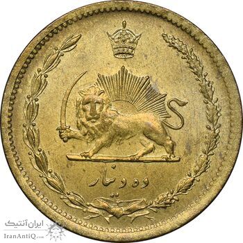 سکه 10 دینار 1321 برنز - MS62 - محمد رضا شاه