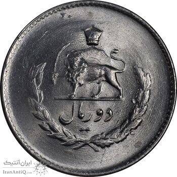 سکه 2 ریال 1336 مصدقی - MS65 - محمد رضا شاه