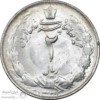 سکه 2 ریال 1329 نقره - MS63 - محمد رضا شاه