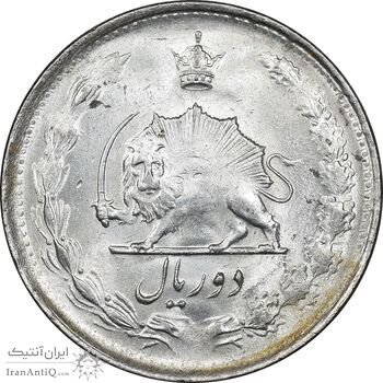 سکه 2 ریال 1329 نقره - MS63 - محمد رضا شاه