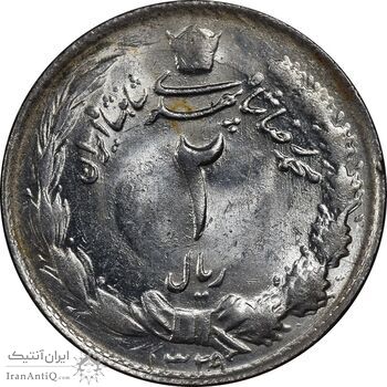 سکه 2 ریال 1329 نقره - MS63 - محمد رضا شاه