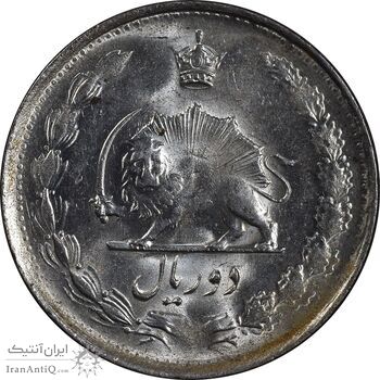 سکه 2 ریال 1329 نقره - MS63 - محمد رضا شاه