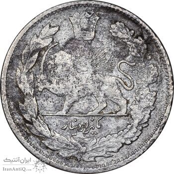 سکه 1000 دینار 1323 تصویری - VF30 - مظفرالدین شاه