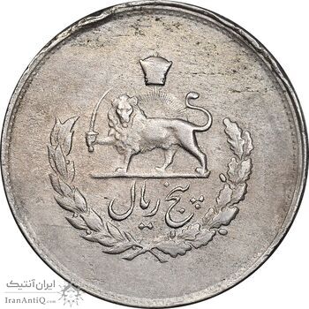 سکه 5 ریال 1331 مصدقی - جابجایی ریال - EF45 - محمد رضا شاه سکه 5 ریال 1331 مصدقی - جابجایی ریال - EF45 - محمد رضا شاه