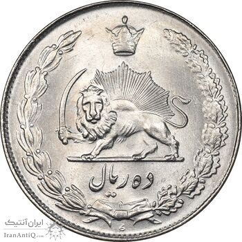 سکه 10 ریال 1337 - MS64 - محمد رضا شاه