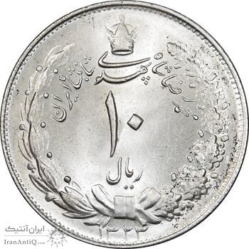 سکه 10 ریال 1324 - MS64 - محمد رضا شاه سکه 10 ریال 1324 - MS64 - محمد رضا شاه