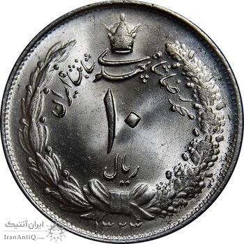 سکه 10 ریال 1324 - MS64 - محمد رضا شاه سکه 10 ریال 1324 - MS64 - محمد رضا شاه