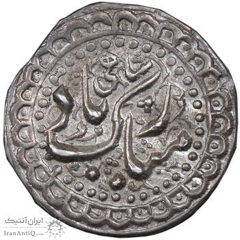 سکه پولکی نقره شاهی مبارک باد - AU - قاجار