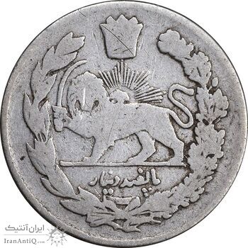 سکه 500 دینار 1332 تصویری - VF25 - احمد شاه سکه 500 دینار 1332 تصویری - VF25 - احمد شاه