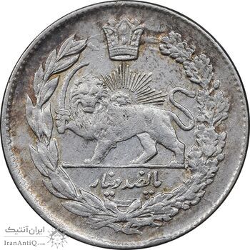 سکه 500 دینار 1333 تصویری - AU55 - احمد شاه