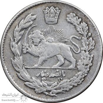 سکه 500 دینار 1334 تصویری - VF35 - احمد شاه سکه 500 دینار 1334 تصویری - VF35 - احمد شاه
