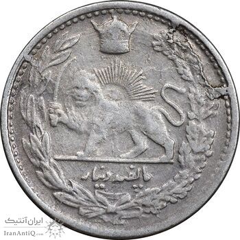 سکه 500 دینار 1307 تصویری - EF40 - رضا شاه