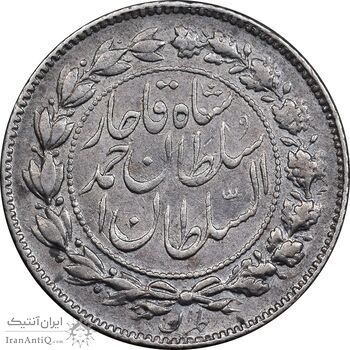 سکه 500 دینار 1330 - VF35 - احمد شاه سکه 500 دینار 1330 - VF35 - احمد شاه